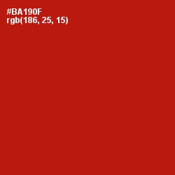 #BA190F - Milano Red Color Image