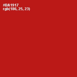 #BA1917 - Milano Red Color Image
