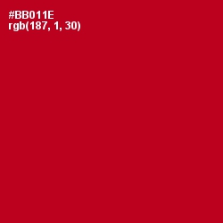 #BB011E - Guardsman Red Color Image