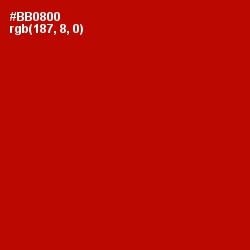 #BB0800 - Guardsman Red Color Image