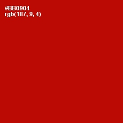 #BB0904 - Guardsman Red Color Image