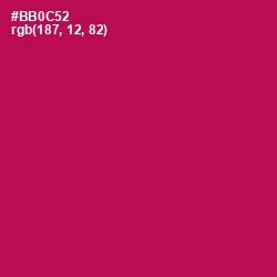 #BB0C52 - Jazzberry Jam Color Image