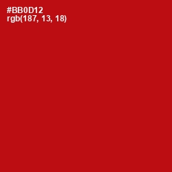 #BB0D12 - Milano Red Color Image