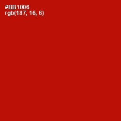 #BB1006 - Milano Red Color Image