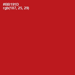 #BB191D - Milano Red Color Image