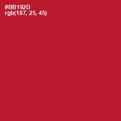 #BB192D - Shiraz Color Image