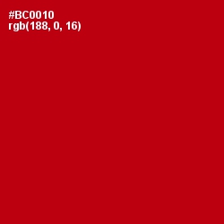 #BC0010 - Guardsman Red Color Image