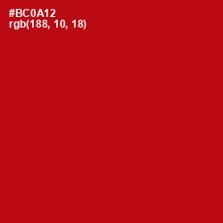 #BC0A12 - Milano Red Color Image