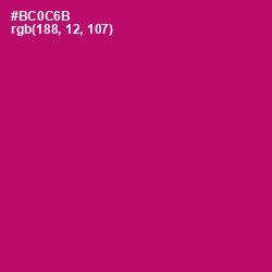 #BC0C6B - Lipstick Color Image