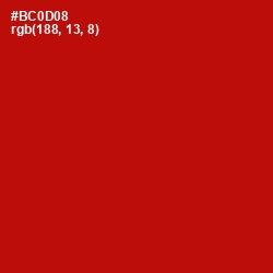 #BC0D08 - Guardsman Red Color Image