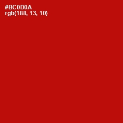 #BC0D0A - Guardsman Red Color Image