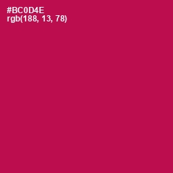 #BC0D4E - Jazzberry Jam Color Image