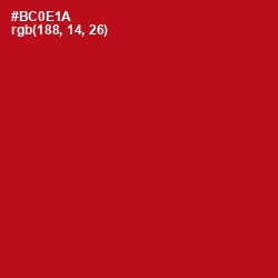 #BC0E1A - Milano Red Color Image