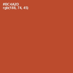 #BC4A2D - Medium Carmine Color Image