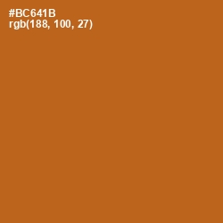#BC641B - Bourbon Color Image