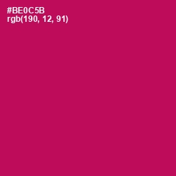 #BE0C5B - Jazzberry Jam Color Image