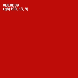 #BE0D09 - Guardsman Red Color Image