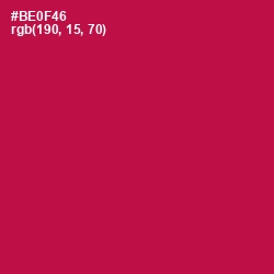#BE0F46 - Jazzberry Jam Color Image
