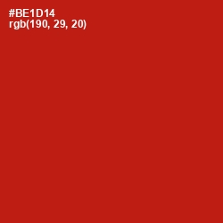 #BE1D14 - Milano Red Color Image