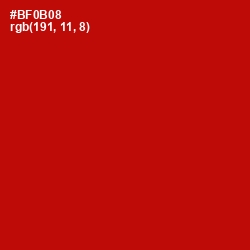 #BF0B08 - Guardsman Red Color Image