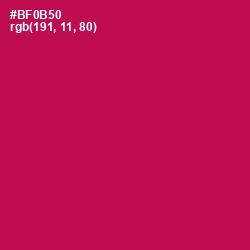 #BF0B50 - Jazzberry Jam Color Image