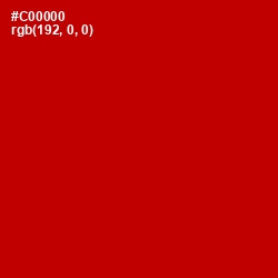 #C00000 - Monza Color Image