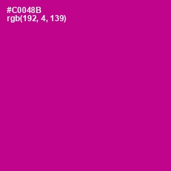 #C0048B - Red Violet Color Image