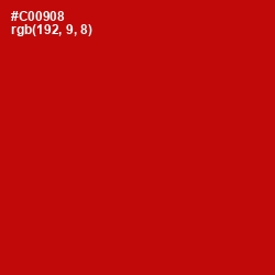 #C00908 - Monza Color Image
