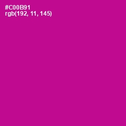 #C00B91 - Red Violet Color Image