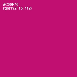 #C00F70 - Razzmatazz Color Image