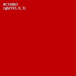 #C10003 - Monza Color Image