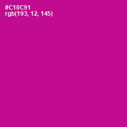 #C10C91 - Red Violet Color Image