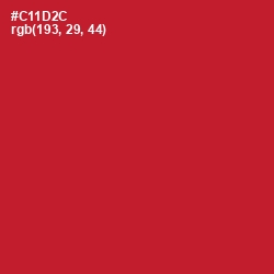 #C11D2C - Cardinal Color Image