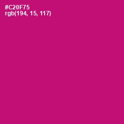 #C20F75 - Razzmatazz Color Image