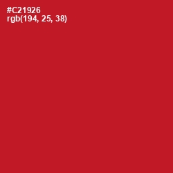 #C21926 - Cardinal Color Image