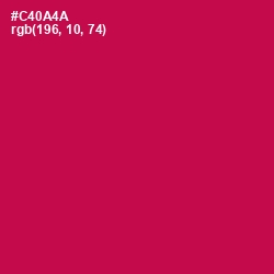 #C40A4A - Maroon Flush Color Image
