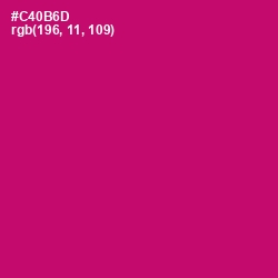 #C40B6D - Razzmatazz Color Image