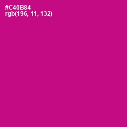 #C40B84 - Red Violet Color Image