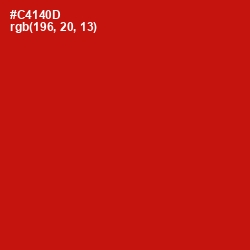 #C4140D - Monza Color Image