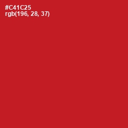 #C41C25 - Cardinal Color Image