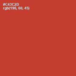 #C43C2D - Flush Mahogany Color Image