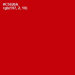 #C5020A - Monza Color Image