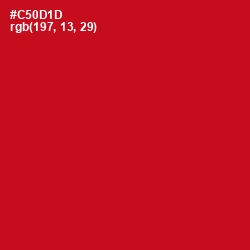 #C50D1D - Monza Color Image