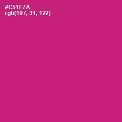 #C51F7A - Cerise Red Color Image