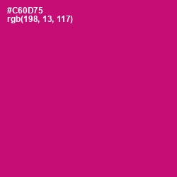 #C60D75 - Razzmatazz Color Image