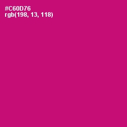 #C60D76 - Razzmatazz Color Image