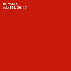 #C71A0A - Monza Color Image