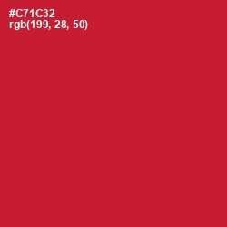 #C71C32 - Cardinal Color Image