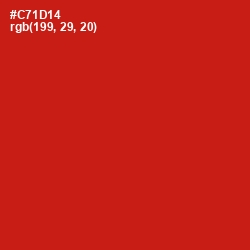 #C71D14 - Monza Color Image