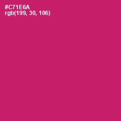 #C71E6A - Cerise Red Color Image